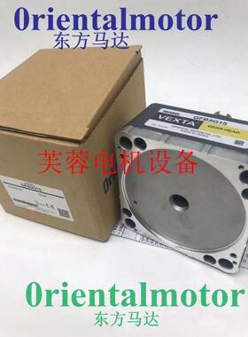 东方减速机GFH4G30 GFB2G50 GFS2G20 GFS5G50 GFS5G30 GFH5G20