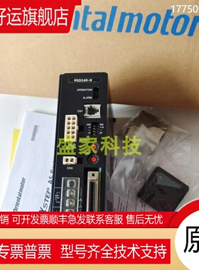 正品VEXTA东方调速器AXUD40C AXU40S AXU10S BLUD40C现货询价