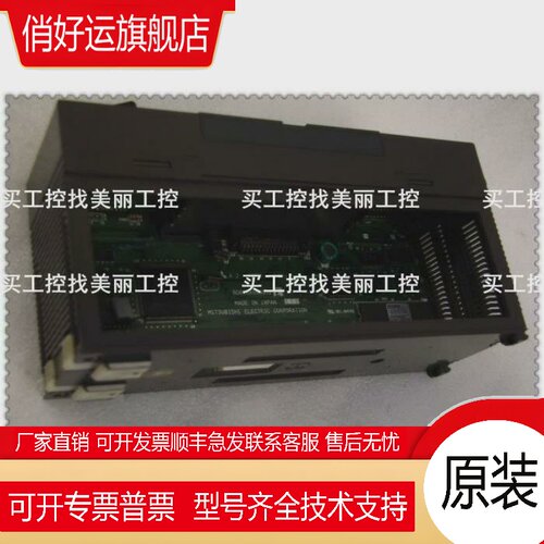 正品A2NCPU/A2NCPU-S1全新包装完好