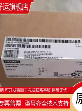 6ES73552SH000AE0   6ES7355-2SH00-0AE0 FM 355-2S