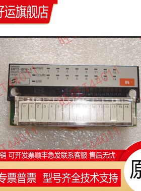 PLC  SRT2-ID16-1 OD16 OD18-ID08 XWT-ID/OD16-1 GT1-AD04 DA02