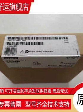 6ES7511-1AK02-0AB0 CPU1511-1处理器 6ES7 511-1AK02-0AB0