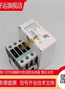 原装正品3RP1540-1BN30*3RK1400-1CE00-0AA2*3CE00*1CG01-