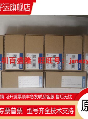 闪电发货！/原装全新正品PLC模块CJ1W-ID262