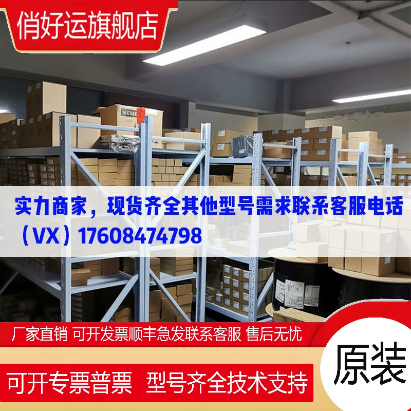 G120XA变频器风机6SL3220-1YD10/12/14/16/18/20/2232-0UB0