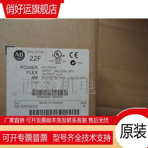 22F-D4P2N103 A2P5N103 D013N104 D028 D024 D1P5N113