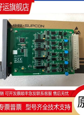 中控 XP243XXP233 XP322 XP314 XP313 XP372 XP351 XP366 XP367