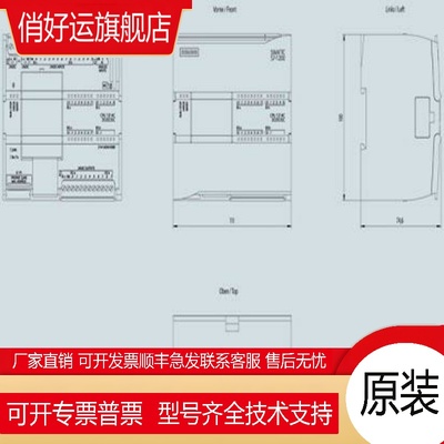 6ES7214-1AG40-0XB0 S7-1200 CPU 1214C 6ES72141AG400XB0