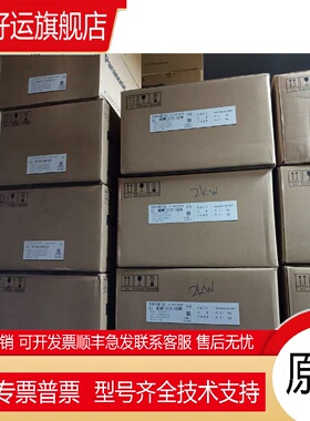 MDME102GCGM/GCH MDME152GCG/GCGM 伺服电机，特价促销