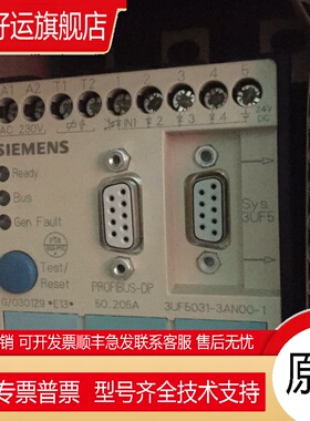 全新原装3UF5031-3AN00-1 3UF5031-3BB00-1电机保护器 现货