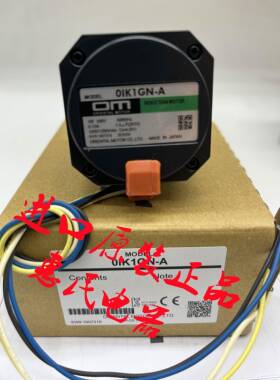 东方0/OIK1GN-BW2/AW2/AW3/A/C 0/OIK1A/3A/CW2/DW2/BW2/B/D/B3