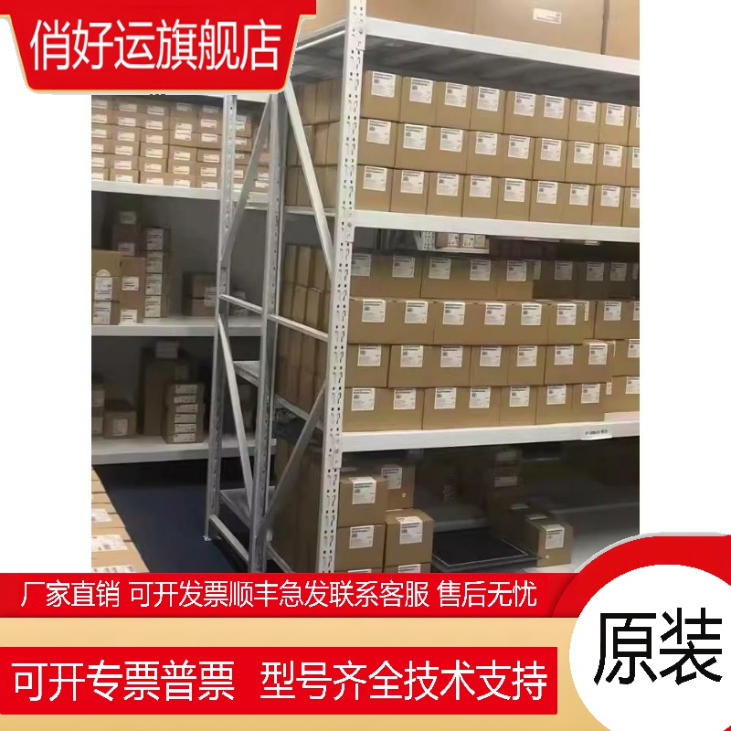 6ES7222 6ES7 222-1BF22/1EF22/1BD22/1HD22/1HF22-0XA8/0