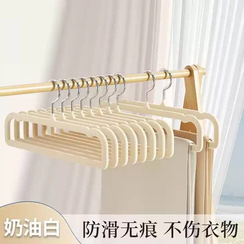 植绒裤架无痕防滑挂裤子衣架家用多功能晾晒收纳神器晾衣无夹挂架