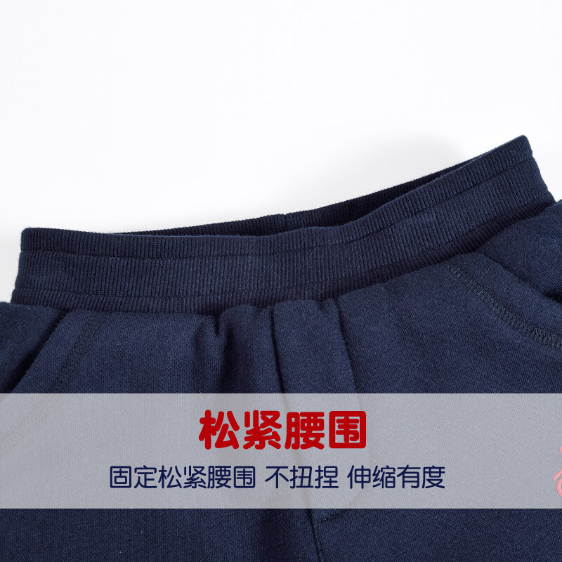 儿童冬季裤子男童三层夹棉加绒裤外穿加厚加棉保暖中大童15岁棉裤