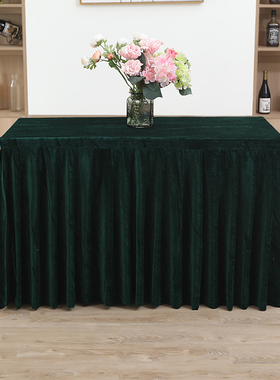 会议桌布绒布商务活动桌裙婚庆签到培训桌套罩红色白色会议室台裙