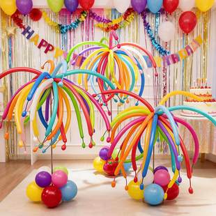 元旦教室装饰烟花气球长条立柱落地新年晚会活动布置品彩色多巴胺