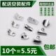 锌合金玻璃支撑层板托拖钉粒金属家具隔板7字托架衣橱酒柜镜配件