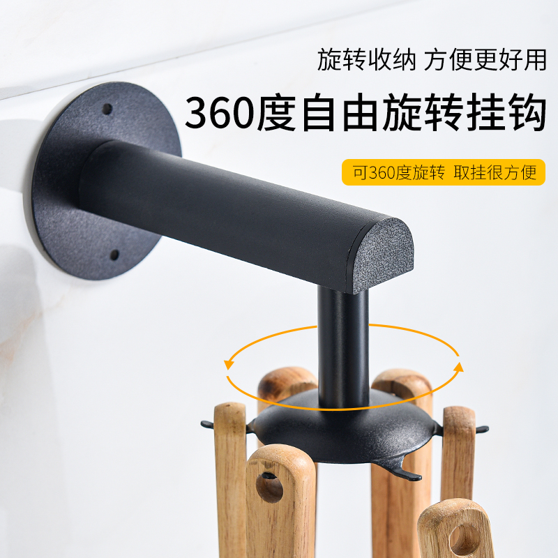 厨房置物架免打孔旋转挂钩挂架锅铲勺子厨具用品壁挂式收纳神器