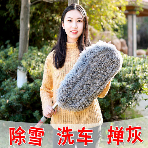 卡饰社汽车刷子除尘掸子打蜡蜡拖擦车神器洗车拖把不伤车扫车神器