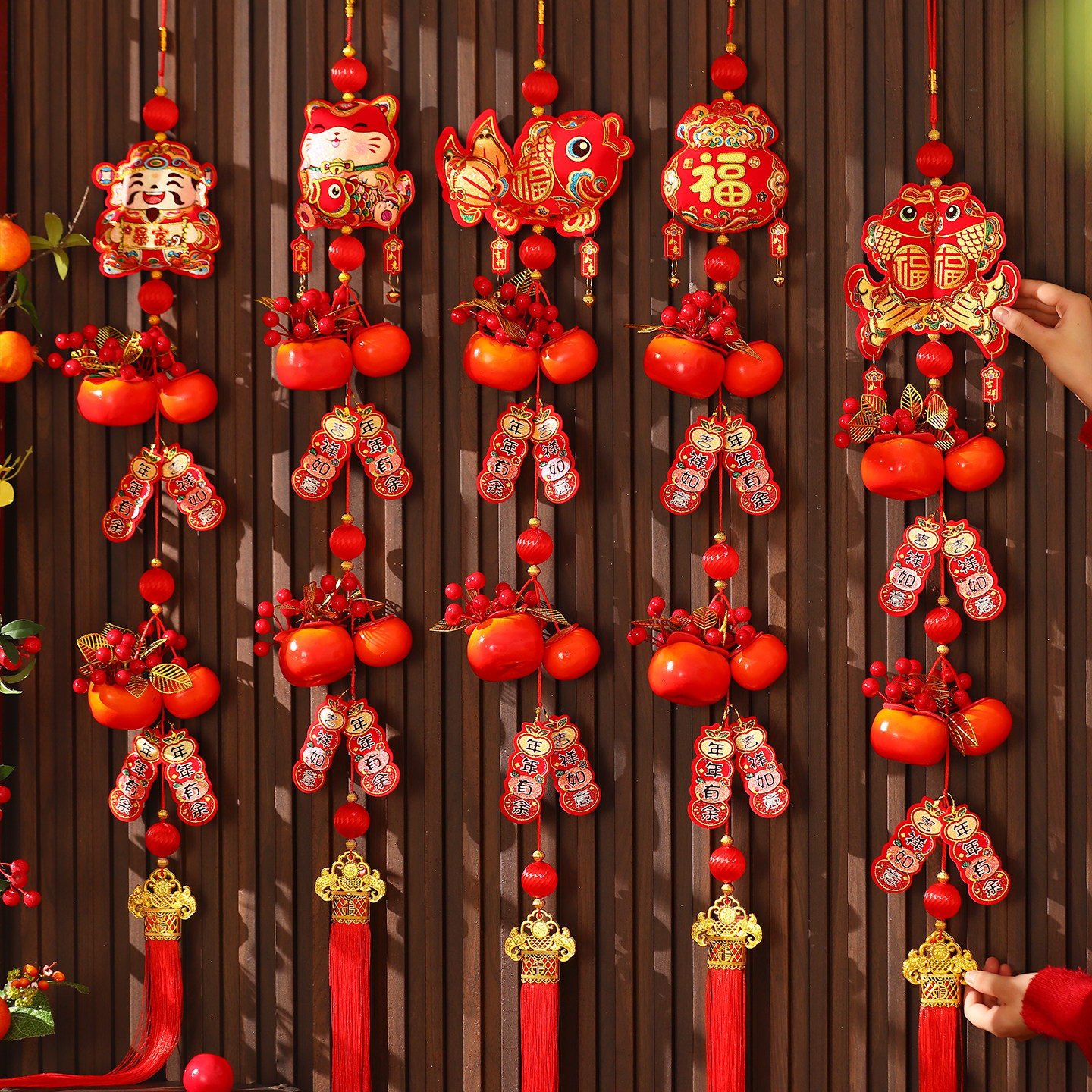 2026马年新年过年福字喜庆挂件春节装饰挂串大门墙上挂饰布置用品,节庆用品/礼品,挂饰/生肖挂饰,淘宝优惠券,粉丝福利购,淘宝优惠卷