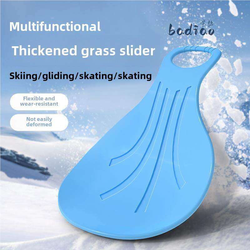 儿童加厚滑雪板滑板神器加厚耐磨儿童户外冬季小型滑雪板,玩具/童车/益智/积木/模型,其他户外休闲玩具,淘宝优惠券,粉丝福利购,淘宝优惠卷