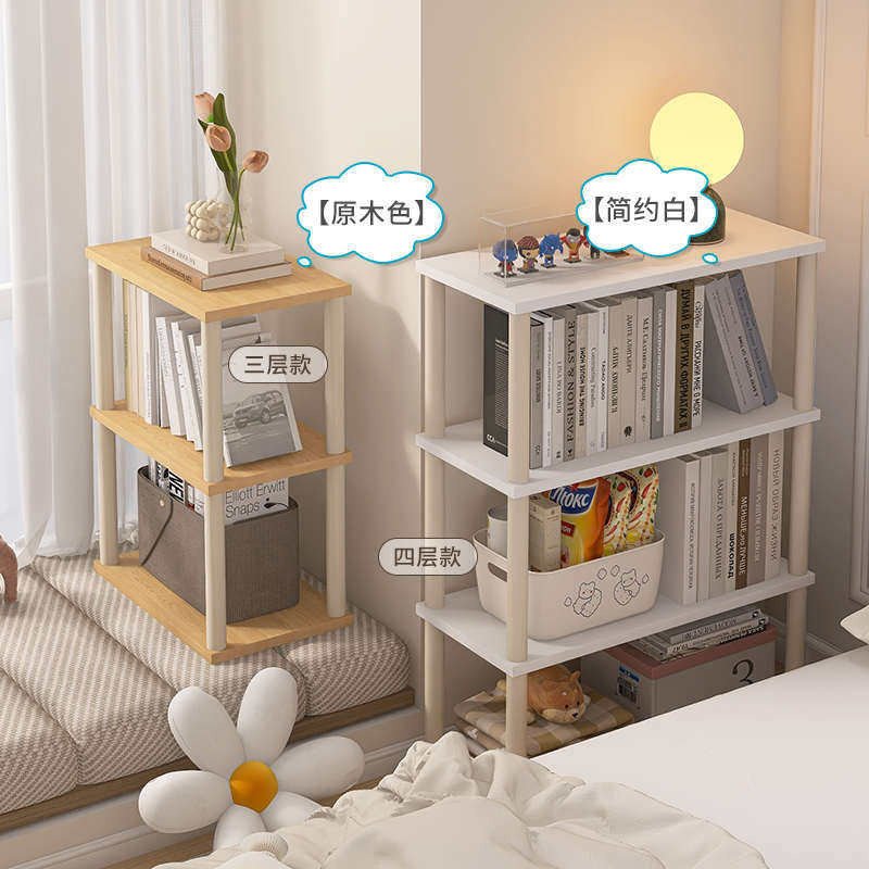 飘窗书架置物架书桌桌面20cm超薄架子窗台夹缝窄款多层放书收纳架,住宅家具,书架,淘宝优惠券,粉丝福利购,淘宝优惠卷