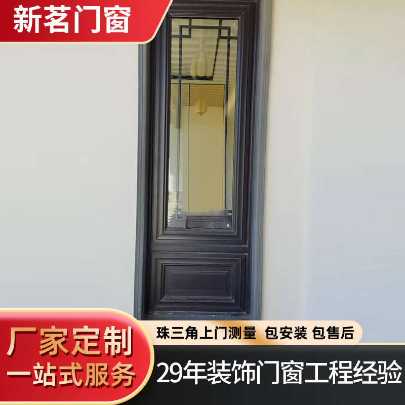 铝合金平开门门生产加工卫生间钢化玻璃门阳台断桥铝定制定制加工