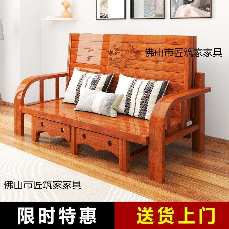 折叠伸缩沙发床两用多功能客厅午休双人小户简易家用经济型单人椅