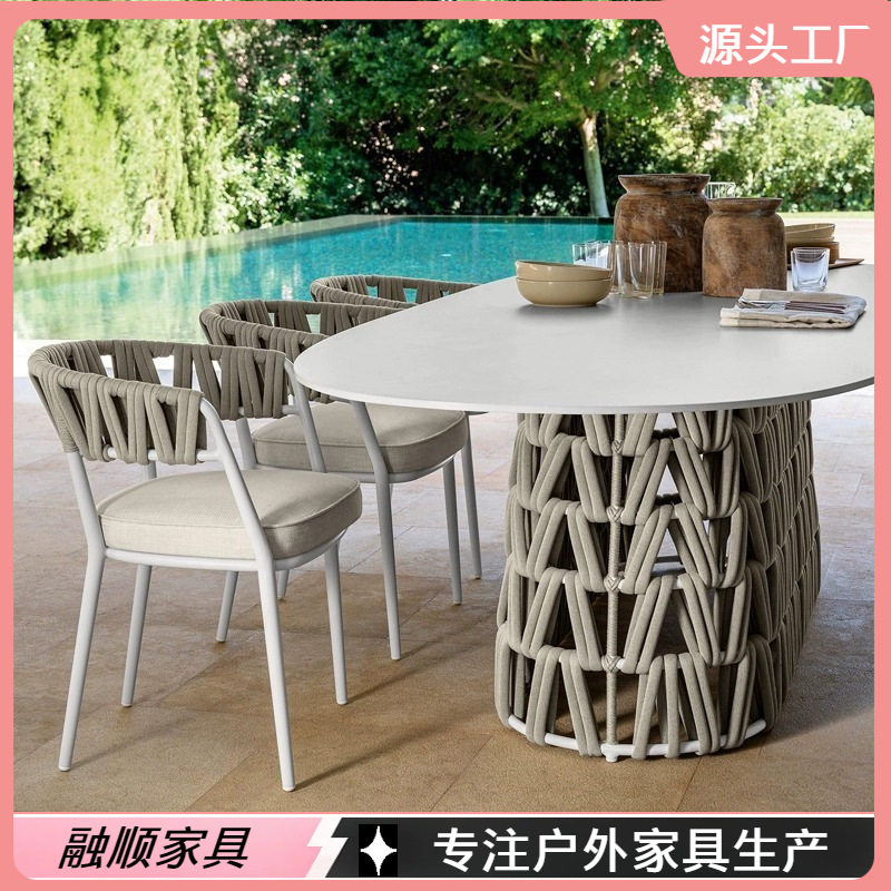 户外岩板藤椅茶桌椅三件套