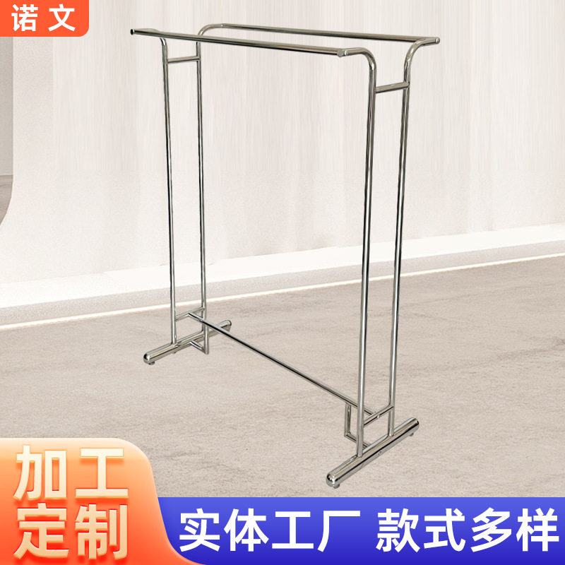 厂家铁艺双杠中岛衣架子室内落地式侧挂陈列架商场服装店展示架