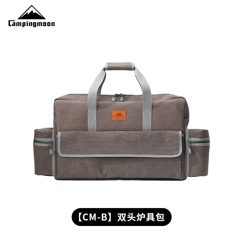 CAMPINGMOON 帆布双头炉具包 户外野营旅行装备包便携包 耐磨防撞