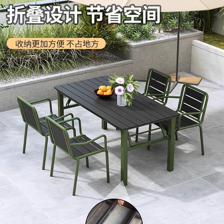 户外桌椅庭院休闲公园防腐木折叠桌椅咖啡厅室外露天阳台塑木桌椅