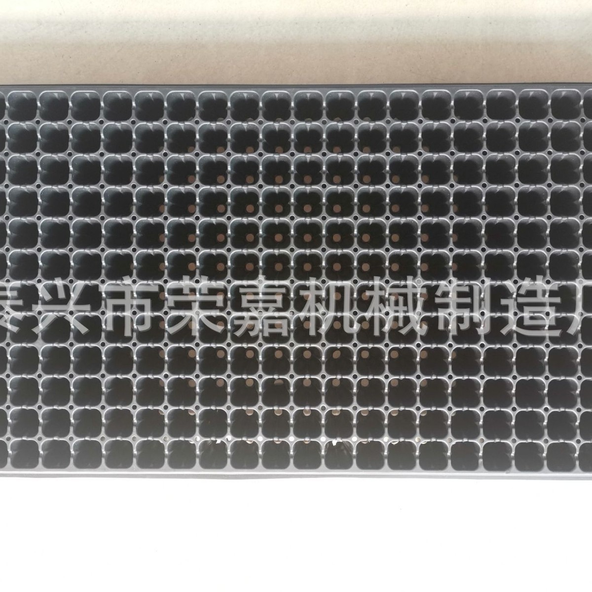 全半自动蔬菜育苗盘机器育苗穴盘机育秧盘设备吸塑压塑机模具