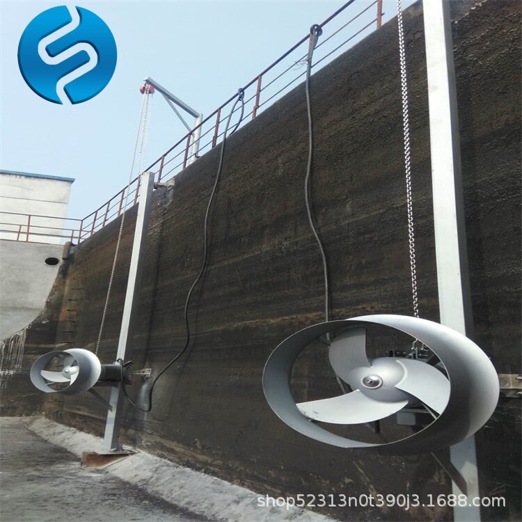 水解酸化池搅拌机水处理潜水搅拌机安装图