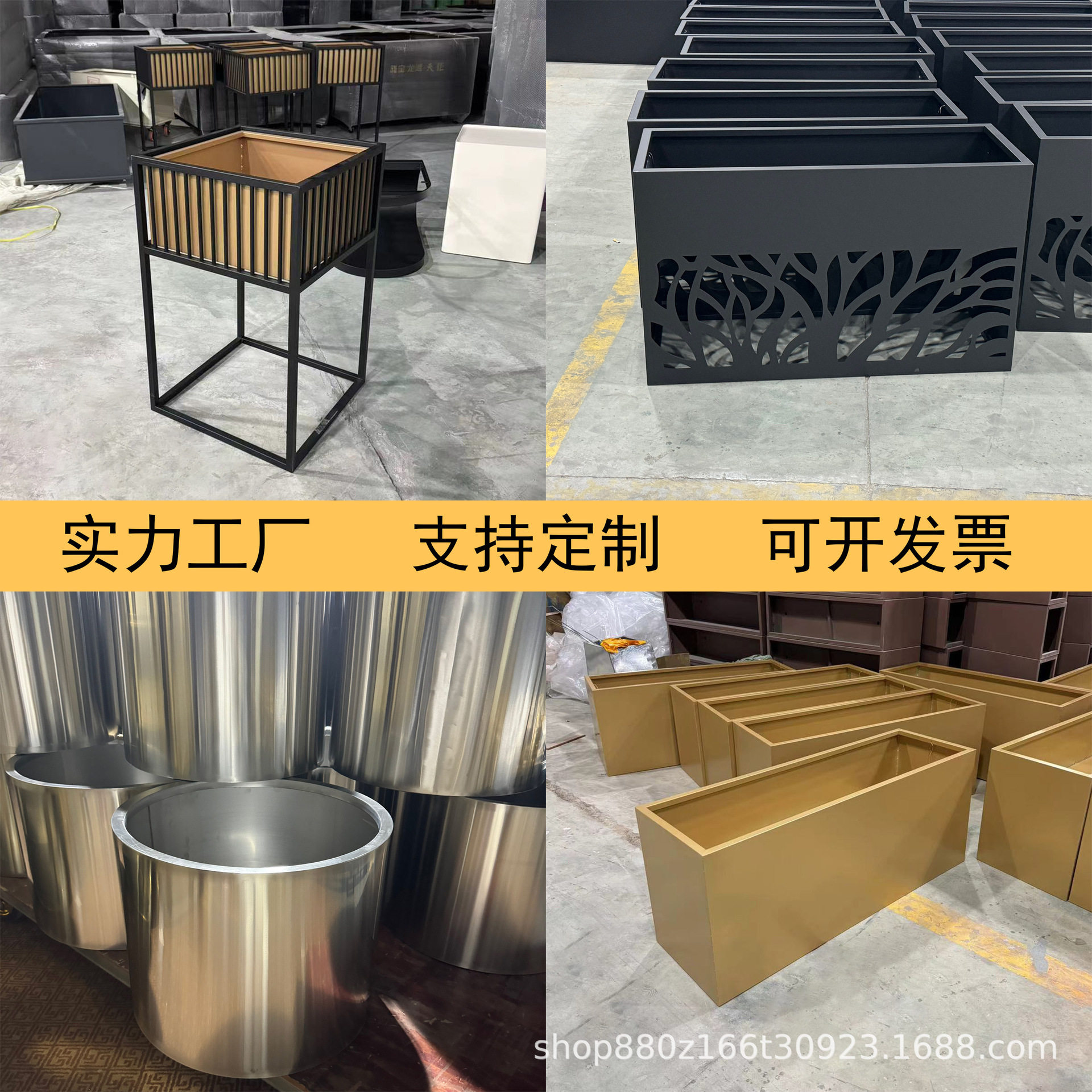 户外不锈钢花箱组合街道外摆