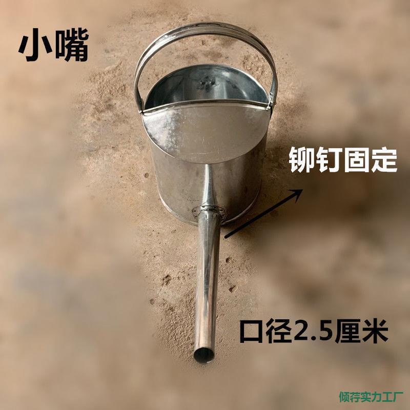 加厚防水沥青桶屋顶灌缝浇壶