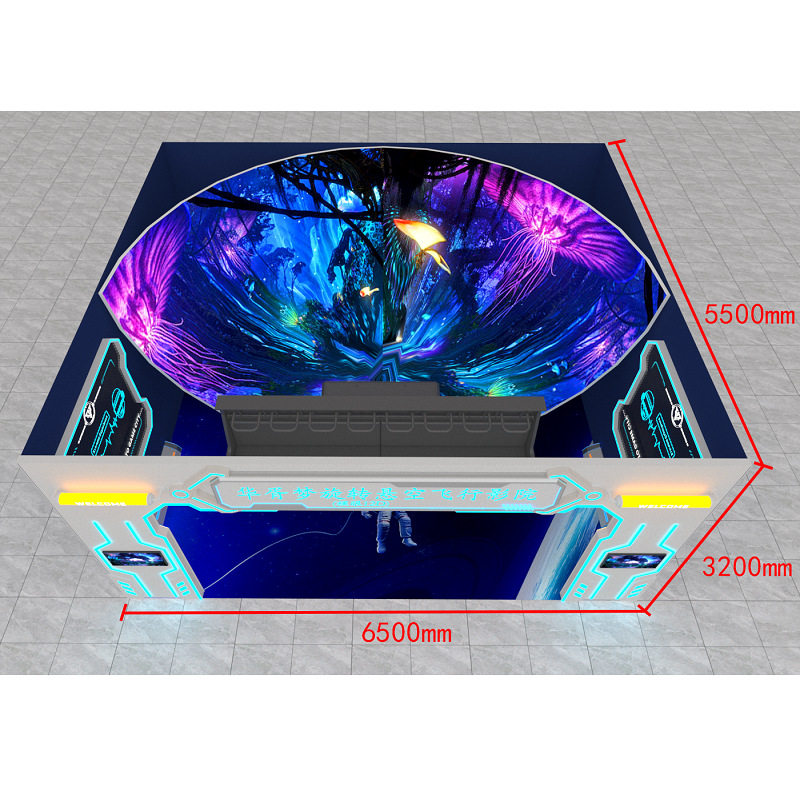 3D裸眼轨道影院9D体感沉浸式全息互动投影7D环球幕动感飞行设备vr
