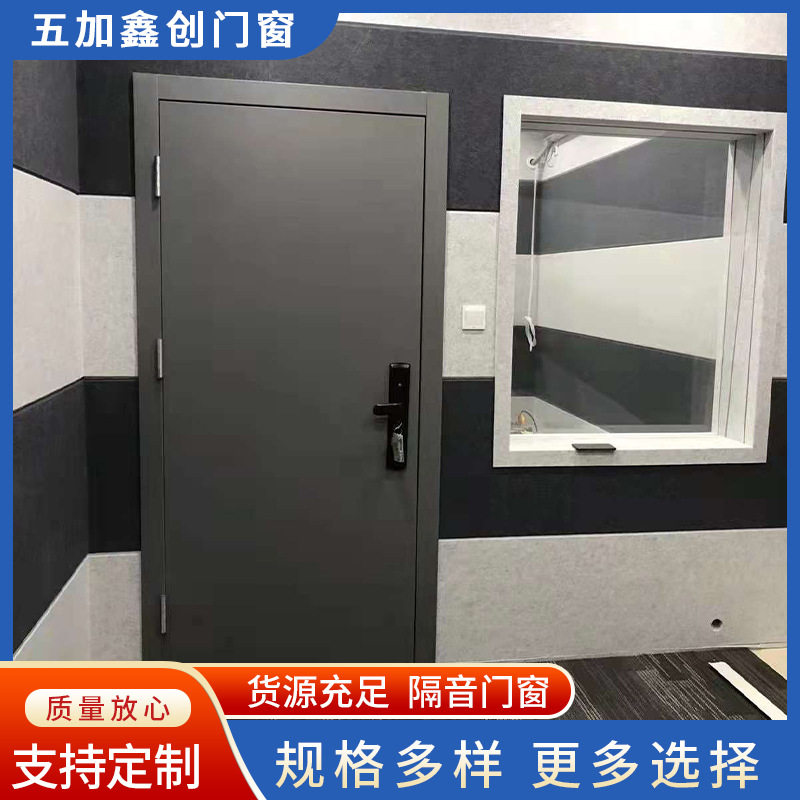 录音棚软包隔音门视听室影院影音ktv隔音房门电视台隔声门