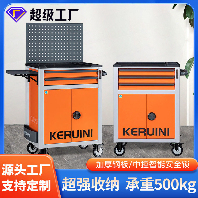 馨飞虎重型抽屉式手推工具车