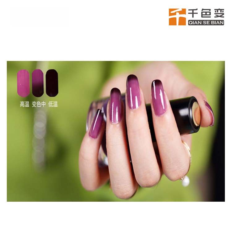 批发温变油墨 感温可变色粉变色甲油 手摸变色感热消色美甲油