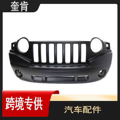 汽车配件适用于2007-2010款吉普Compass保险杠68002271AC
