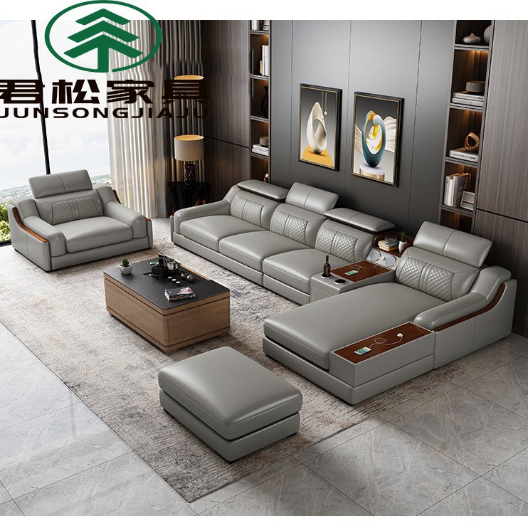 现代皮艺L型转角沙发组合大户型