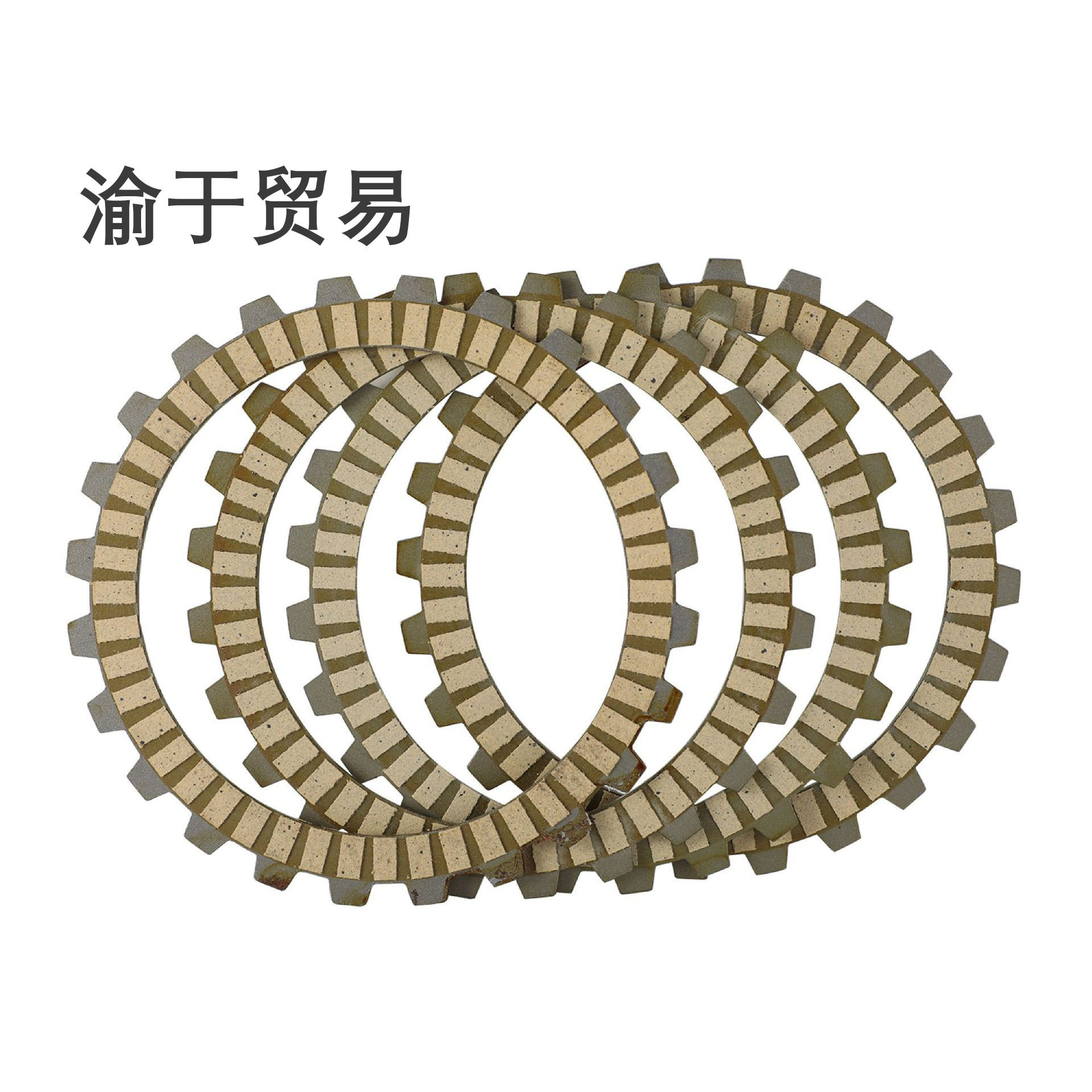 适用于CRF125F 2014-2024摩托车纸基发动机离合器片改装配件