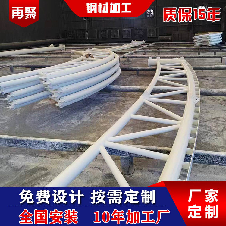 四川贵州膜结构钢梁加工定制 球场雨棚停车棚设计 张拉膜厂家