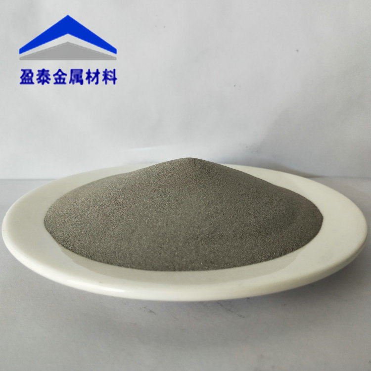 Fe60 铁镍铬硅硼铁基合金粉 喷涂喷焊耐磨合金粉 铁基耐磨合金粉