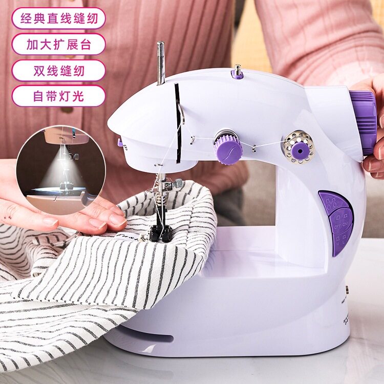缝纫机家用小型全自动多功能电动吃厚裁缝机台式针织缝衣机台式针