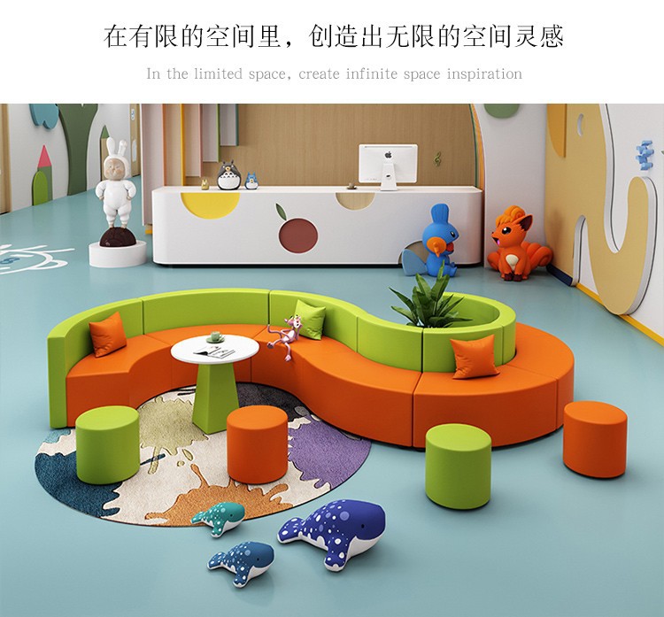 现代办公商用洽谈区沙发茶几组合