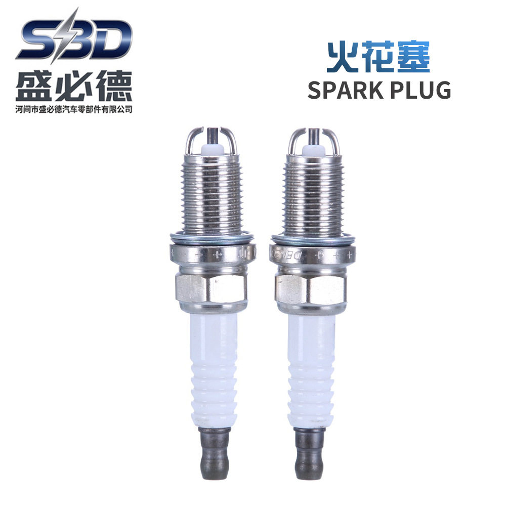 厂家批发火花塞90919-01198 01192 K20TR11汽油发电机四冲火花塞
