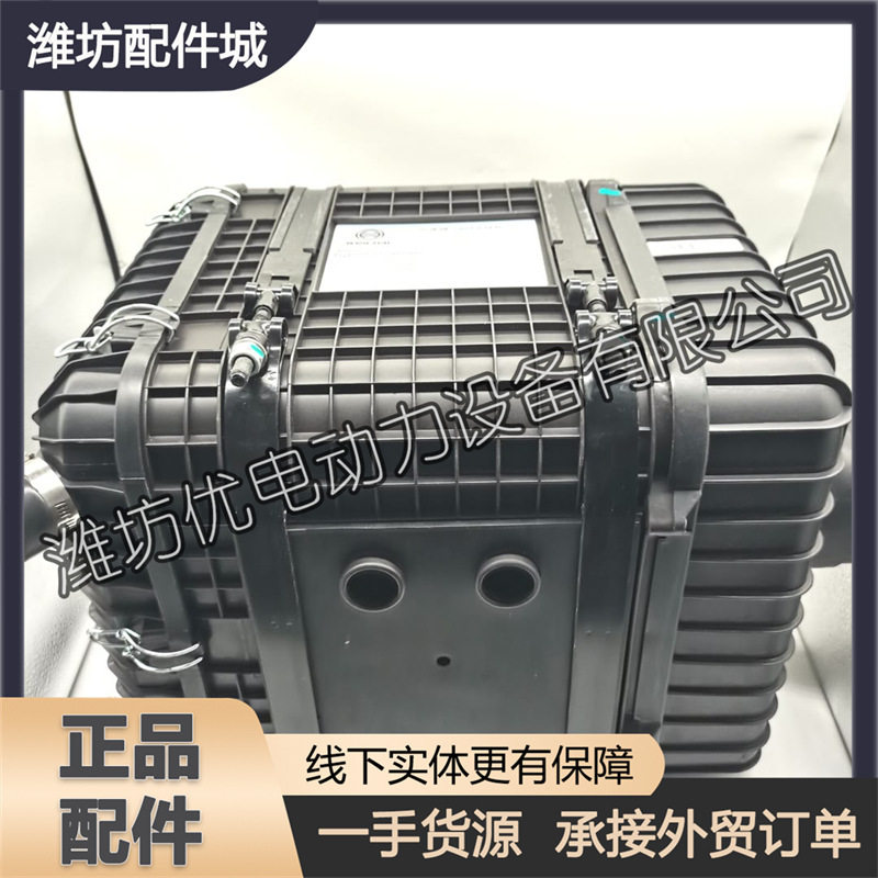 潍柴锐动力WP4.1空气滤清器体