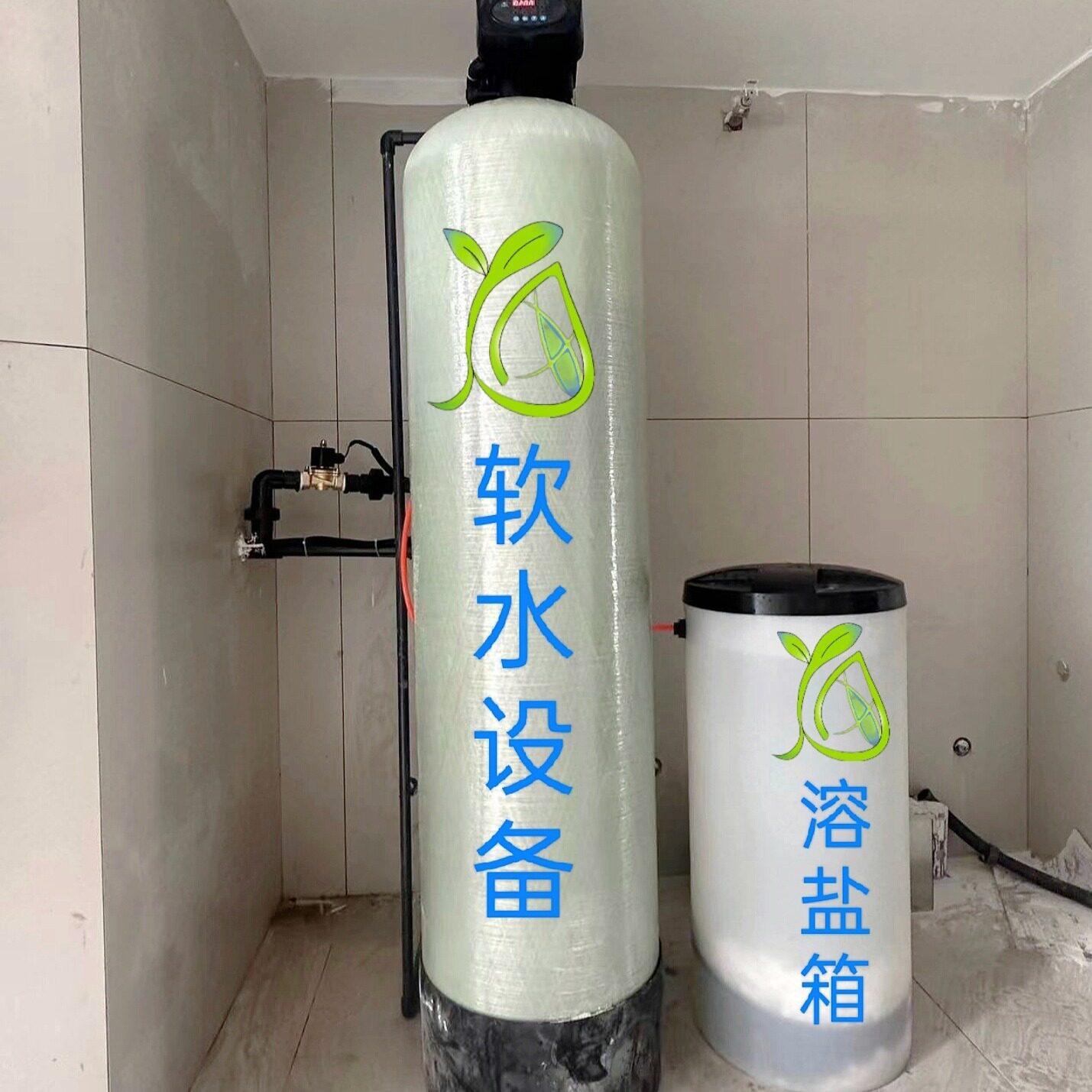 软化水设备洗涤工业锅炉深井软化水处理供应全自动软化水设备厂家